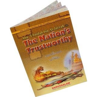 Abu Ubaidah: The Nation’s Trustworthy أبو عبيدة | Dar-us-Salam