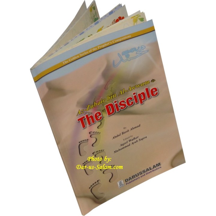 Az-Zubair: The Disciple الزبير بن العوام | Buy at Dar-us-Salam