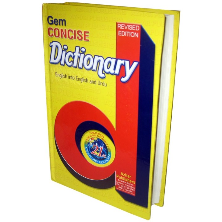 Concise Dictionary (Eng–Urdu) اختصار ڈکشنری | Dar-us-Salam