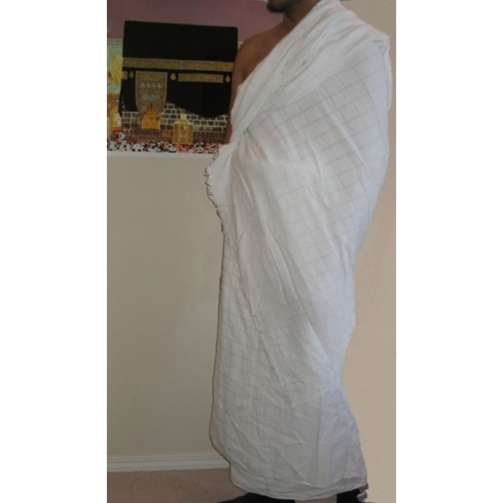 Ihram Towels for Hajj/Umrah مناشف الإحرام للحج أو العمرة | Dar-us-Salam