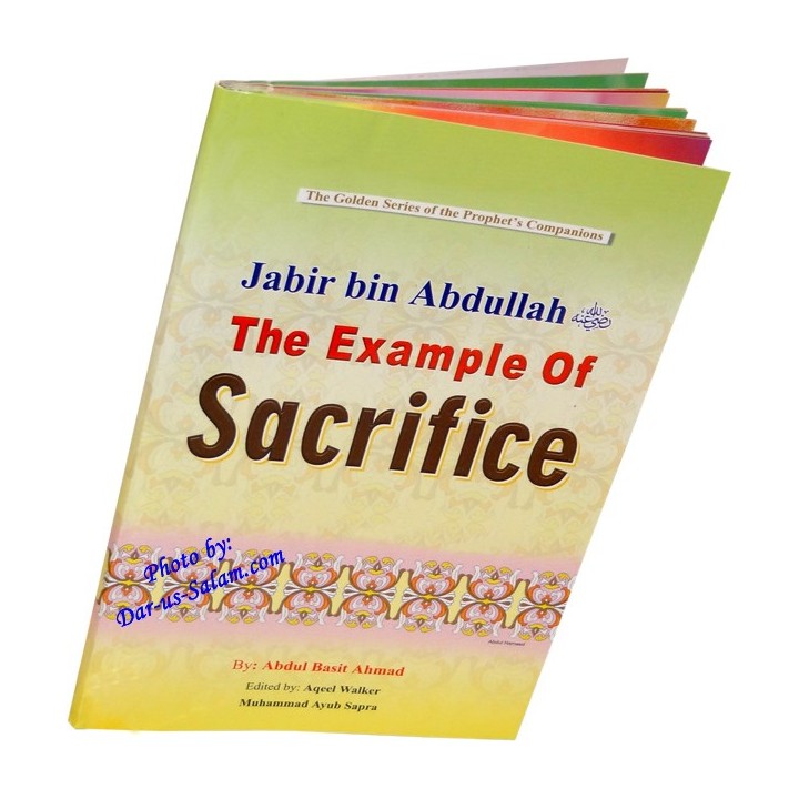 Jabir bin Abdullah: Sacrifice Example جابر بن عبد الله | Dar-us-Salam
