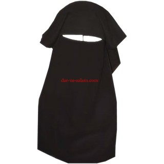 Black Niqab (2 Layer) | Shop Modest Wear at Dar-us-Salam