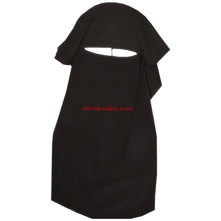 Black Niqab (2 Layer) | Shop Modest Wear at Dar-us-Salam