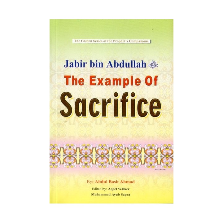 Jabir bin Abdullah: Sacrifice Example جابر بن عبد الله | Dar-us-Salam