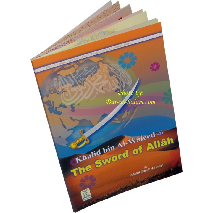 Khalid bin Al-Waleed: Sword of Allah خالد بن الوليد | Dar-us-Salam