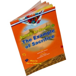Suhaib Ar-Roomi: Sacrifice Example صهيب الرومي | Dar-us-Salam