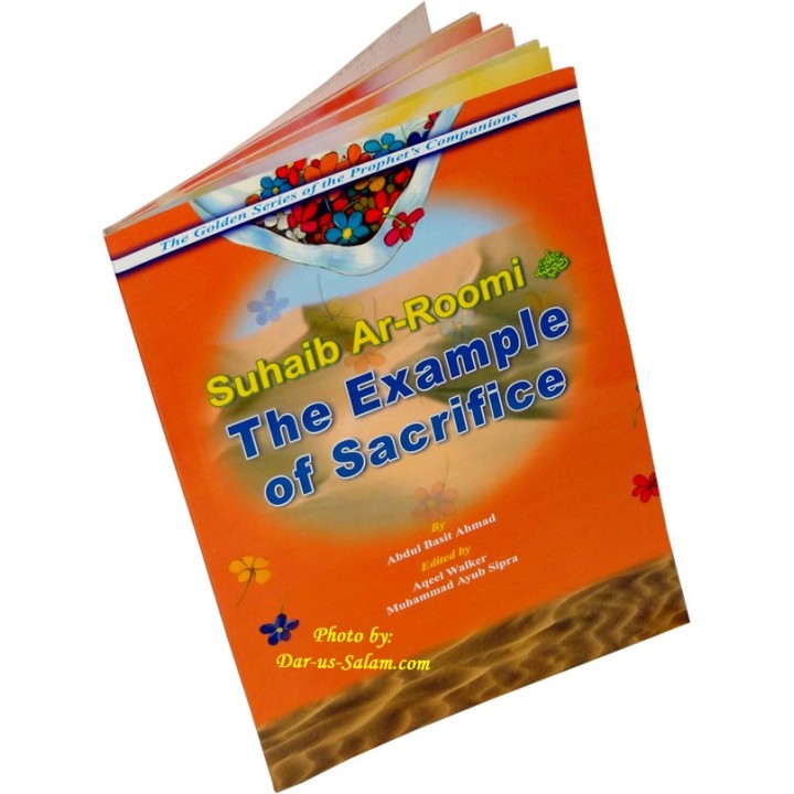 Suhaib Ar-Roomi: Sacrifice Example صهيب الرومي | Dar-us-Salam