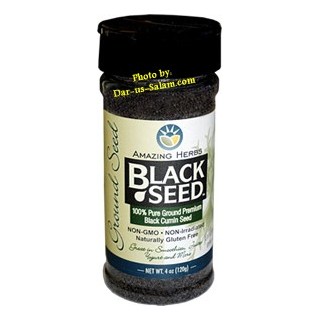 Black Seed Ground Herb (4oz) | Ground Nigella Herb | Dar-us-Salam