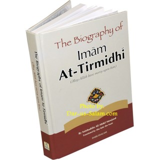 Imam At-Tirmidhi الإمام الترمذي | Shop Book at Dar-us-Salam