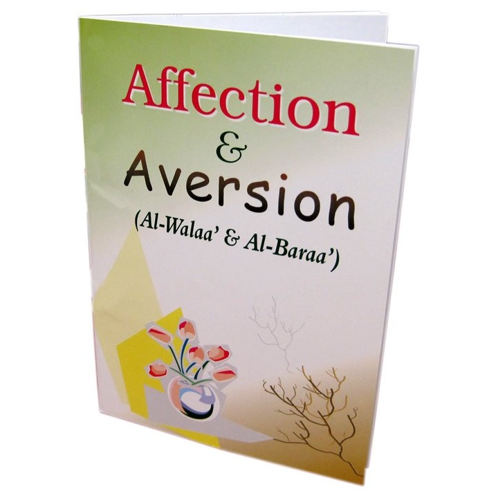 Affection & Aversion (Al-Walaa & Al-Baraa) الولاء والبراء | Dar-us-Salam