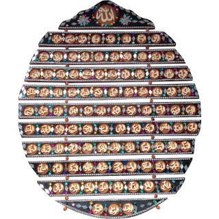 Handcrafted 99 Names of Allah on Wooden Sections (Glass Work)