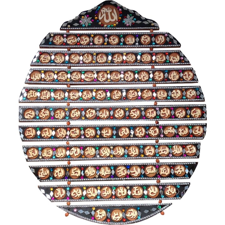 Handcrafted 99 Names of Allah on Wooden Sections (Glass Work)