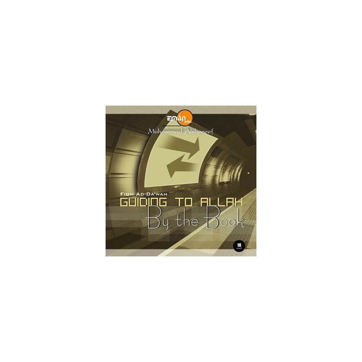Fiqh Ad-Da'wah: Guiding by the Book (18 CDs) | Shop Dar-us-Salam
