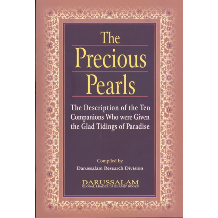 The Precious Pearls اللآلئ الثمينة | Shop Now at Dar-us-Salam