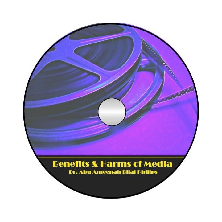 Benefits & Harms of Media (CD) | Order at Dar-us-Salam