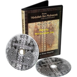 Know Abdullah Ibn Mubaarak (2 CDs) | Buy at Dar-us-Salam
