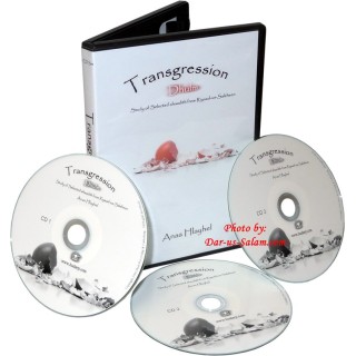 Transgression - Dhulm (3 CDs) | Shop at Dar-us-Salam