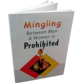 Mingling Between Men and Women اختلاط الرجال بالنساء | Dar-us-Salam
