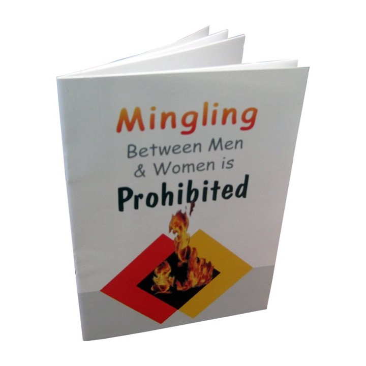 Mingling Between Men and Women اختلاط الرجال بالنساء | Dar-us-Salam