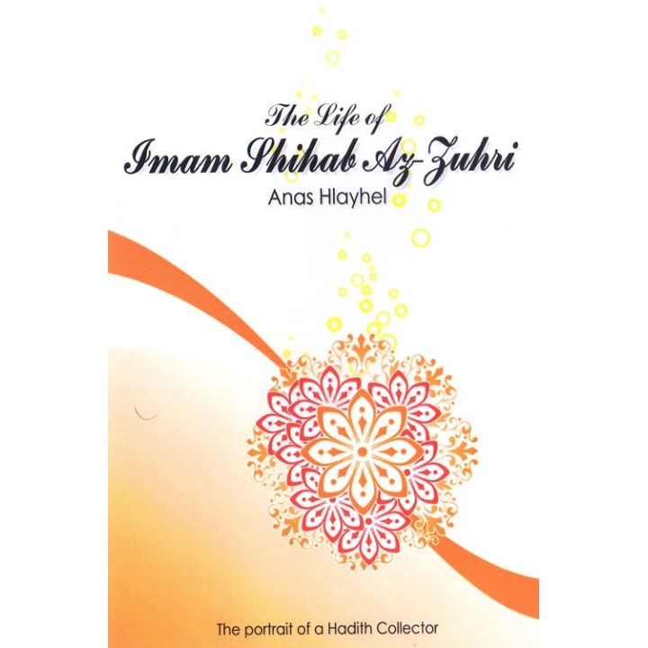 Life of Imam Shihab Az-Zuhri (2 CDs) | Order at Dar-us-Salam
