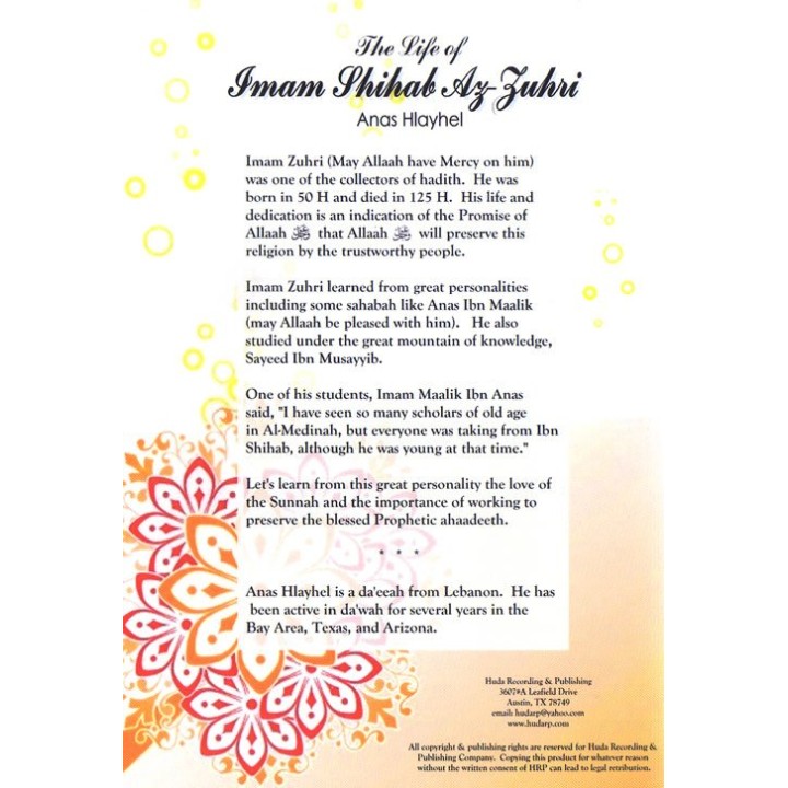 Life of Imam Shihab Az-Zuhri (2 CDs) | Order at Dar-us-Salam