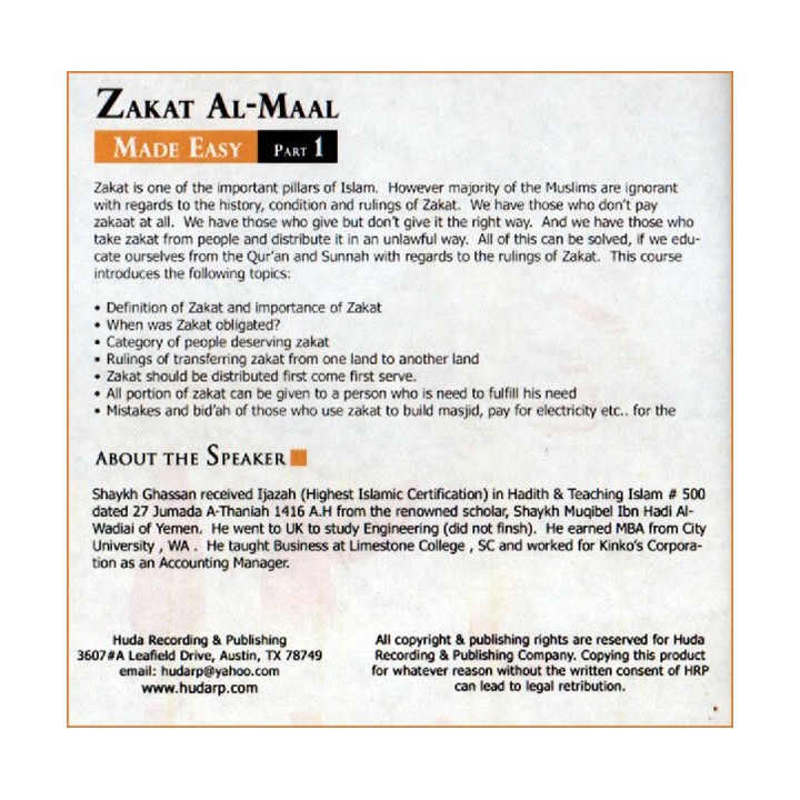 Zakat Al-Maal Made Easy - Part 1 (5 CDs) | Buy at Dar-us-Salam