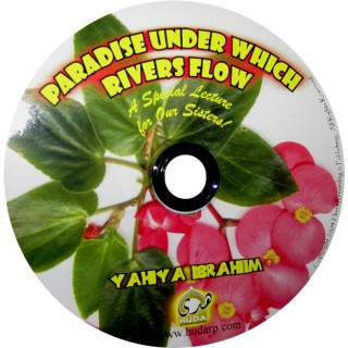 Paradise Under Which Rivers Flow (CD) | Order at Dar-us-Salam