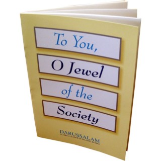 To You, O Jewel of Society (Women) | Buy Book at Dar-us-Salam
