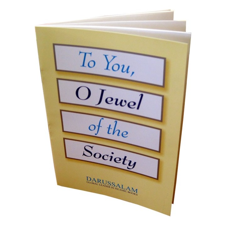 To You, O Jewel of Society (Women) | Buy Book at Dar-us-Salam