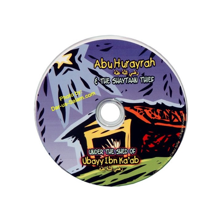 Abu Hurayrah & The Shaytaan Thief (CD) | Buy at Dar-us-Salam