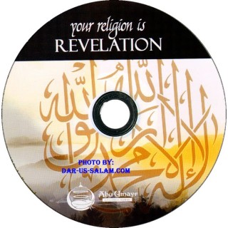 Your Religion is Revelation (CD) | Shop at Dar-us-Salam