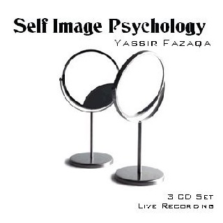 Self Image Psychology Lecture (3 CDs) | Buy at Dar-us-Salam