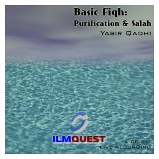Basic Fiqh: Purification & Salah (4 CDs) | Shop at Dar-us-Salam