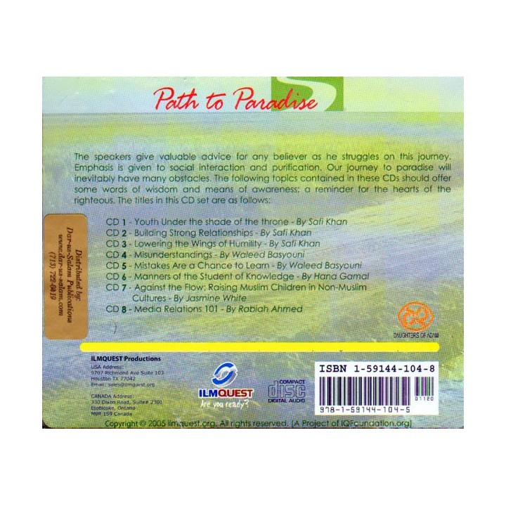 Path to Paradise - Way to Allah (8 CDs) | Shop at Dar-us-Salam
