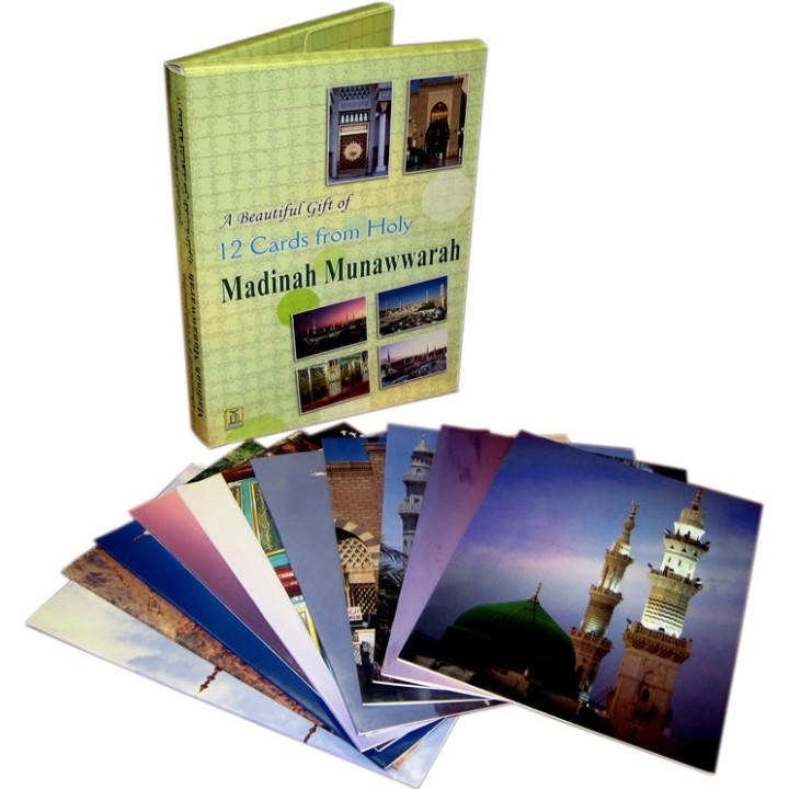 Eid/Gift Cards from Holy Madinah بطاقات العيد | Dar-us-Salam