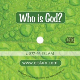 Who is God? (CD) - Dawah Lecture | Buy at Dar-us-Salam