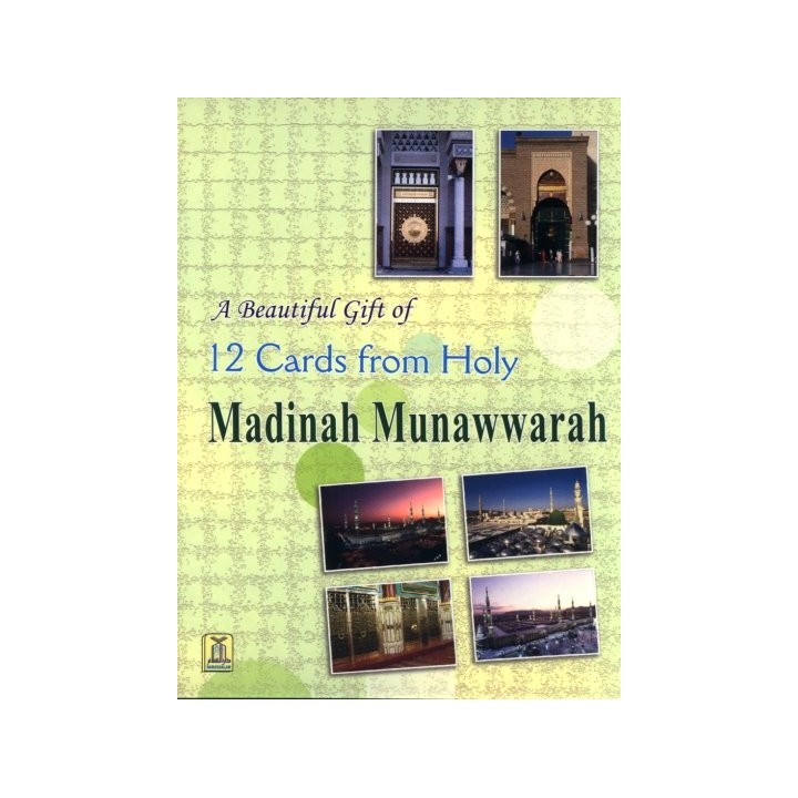 Eid/Gift Cards from Holy Madinah بطاقات العيد | Dar-us-Salam