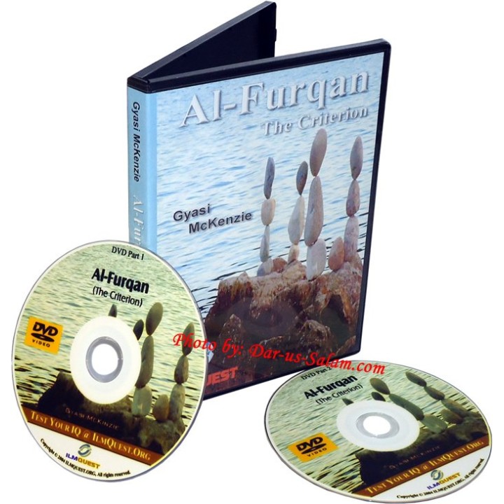 Al-Furqan - The Criterion (2 DVDs) | Shop at Dar-us-Salam
