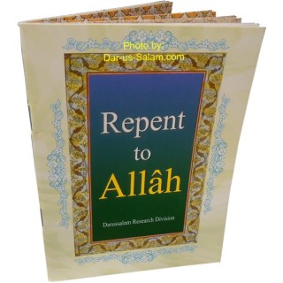 Repent to Allah توبوا إلى الله | Buy Islamic Book at Dar-us-Salam