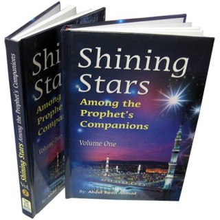 Shining Stars Among Prophet’s Companions (2 Vol.) | Dar-us-Salam
