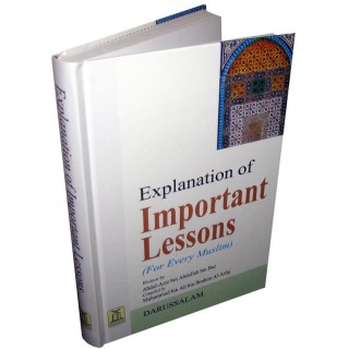 Explanation of Important Lessons شرح الدروس المهمة | Dar-us-Salam