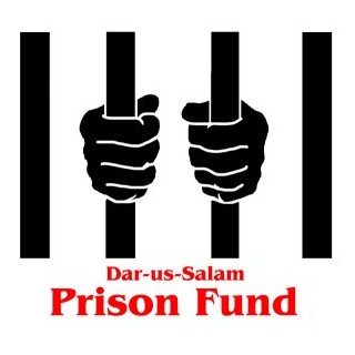 Donate to the Prison Fund
