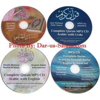 FREE Quran Mp3 CD