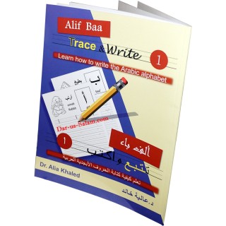 Alif Baa - Trace & Write 1