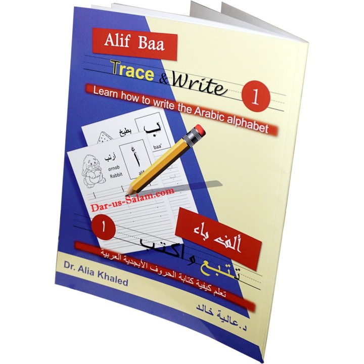 Alif Baa - Trace & Write 1