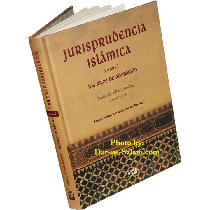 Spanish: Jurisprudencia Islamica (Tomo 1)