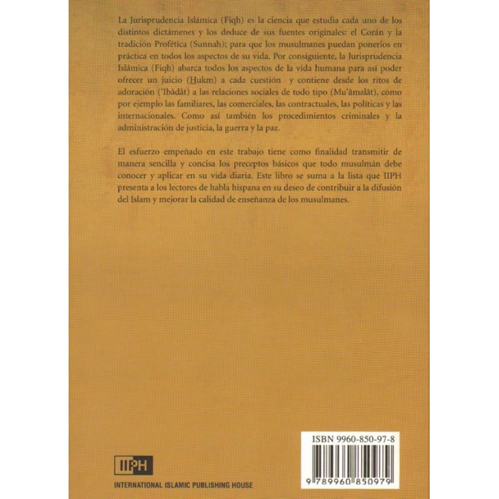 Spanish: Jurisprudencia Islamica (Tomo 1)