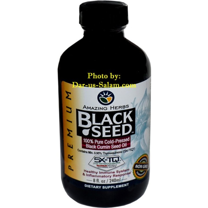 Black Seed Oil | Pure Nigella Sativa Oil | Shop at Dar-us-Salam