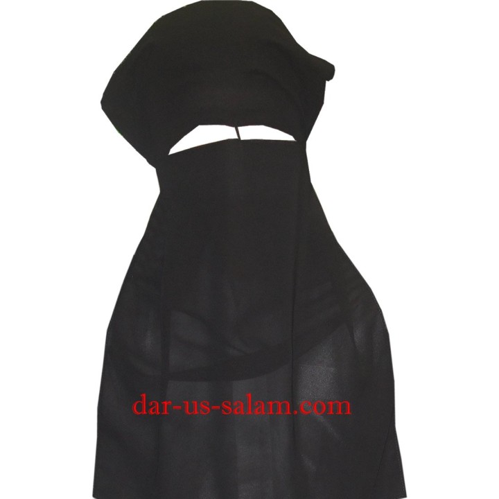 Black Niqab نقاب أسود | Buy Modest Wear at Dar-us-Salam
