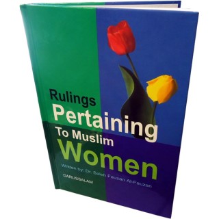 Rulings on Muslim Women أحكام المرأة المسلمة | Dar-us-Salam